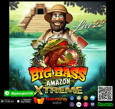 Big Bass Amazon Extreme: การผจญภัยของชาวประมงในป่าอเมซอน